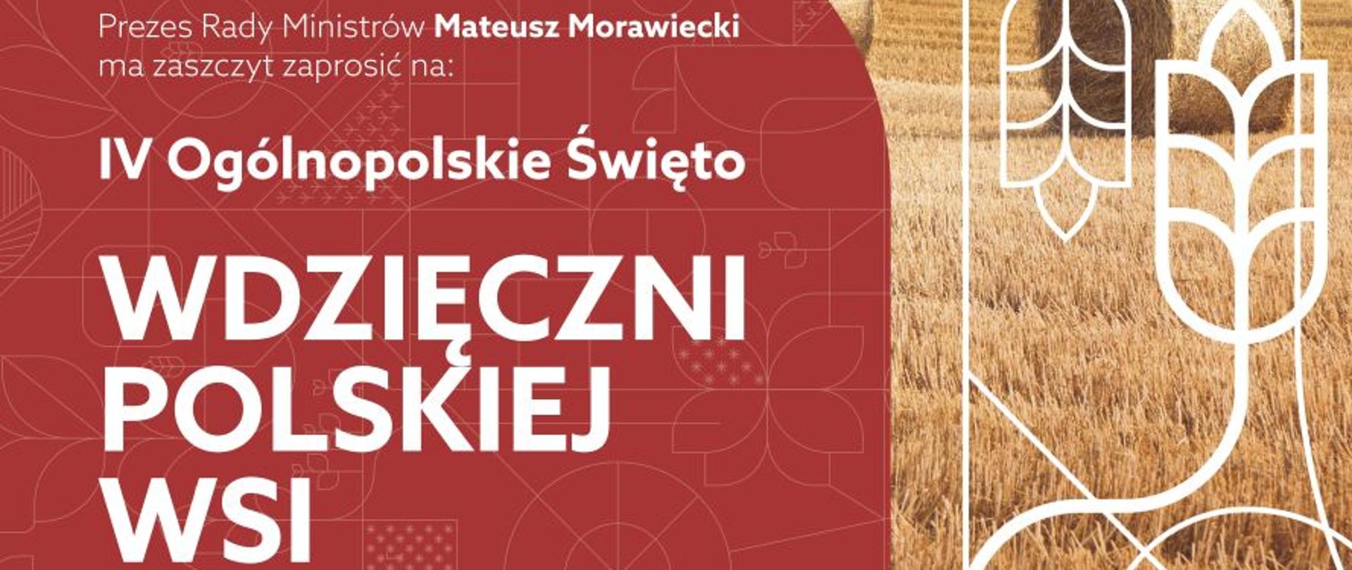 Plakat IV Ogólnopolskie Święto Wdzięczni Polskiej Wsi