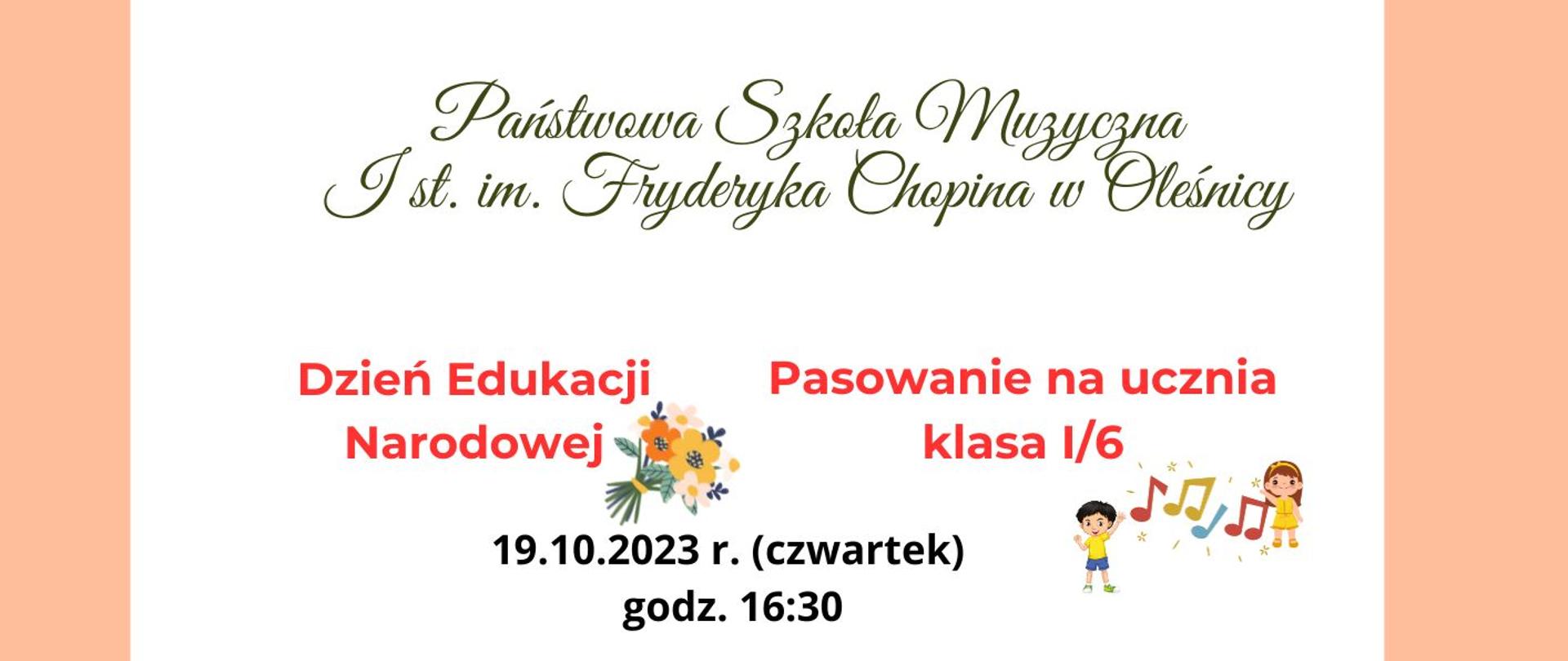 DEN, pasowanie na ucznia klasa I/6