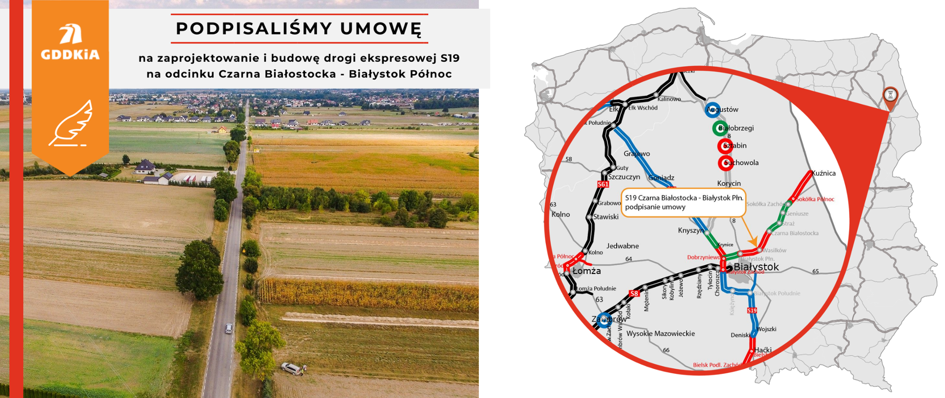Infografika dot. podpisania umowy na realizację S19 Czarna Białostocka - Białystok Północ