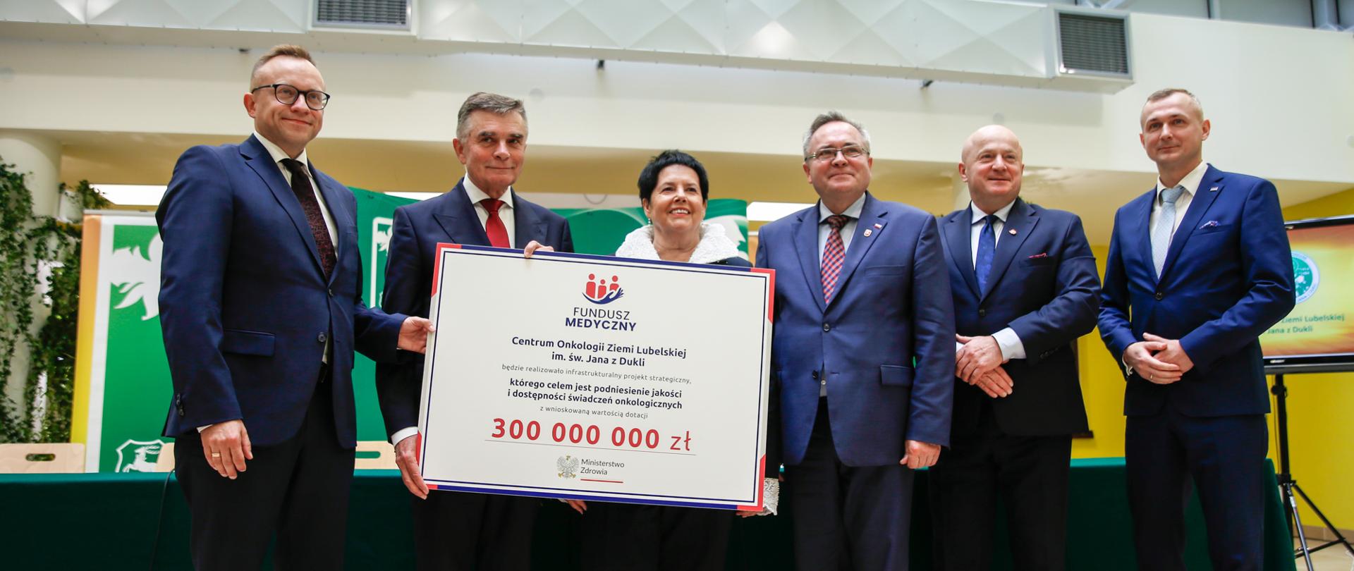 Środki z Funduszu Medycznego na rozbudowę Centrum Onkologii Ziemi Lubelskiej