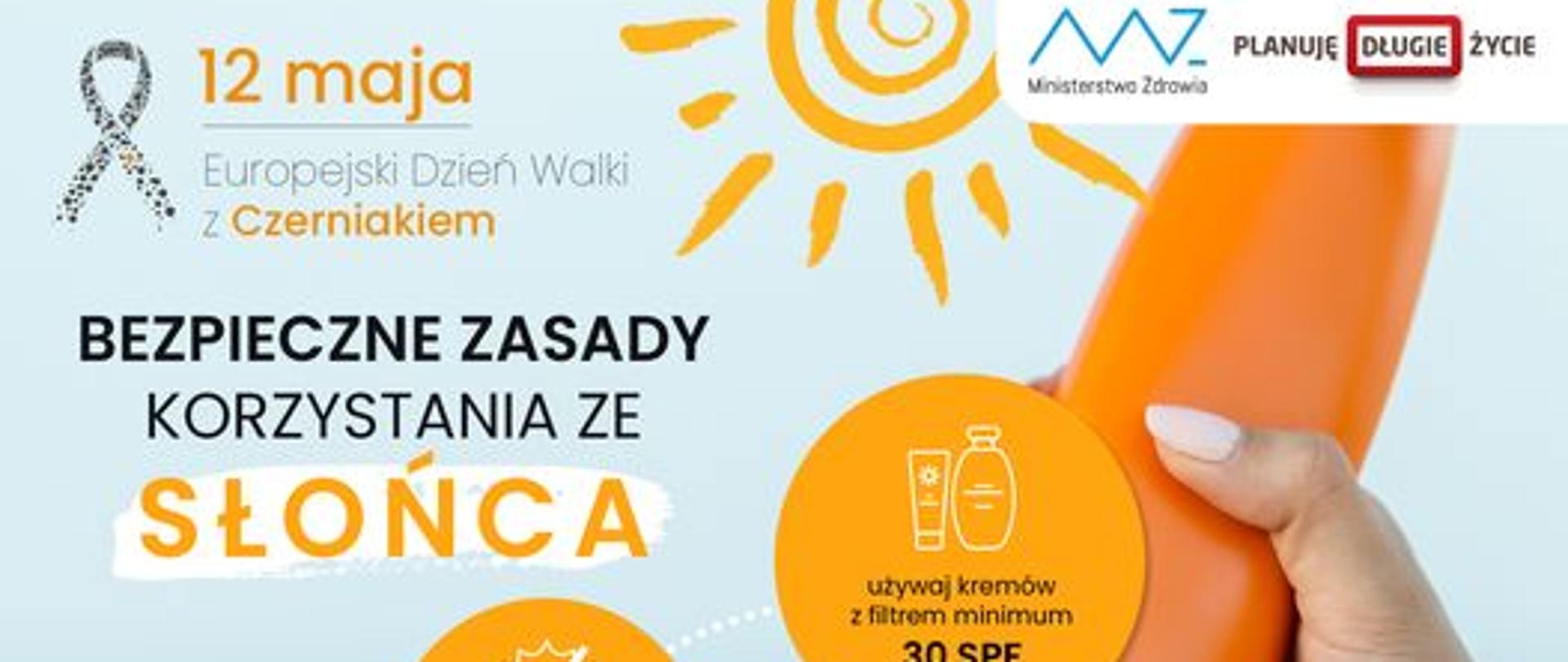 12 Maja Europejski Dzień Walki z Czerniakiem