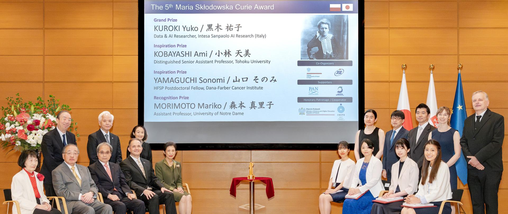 MSC