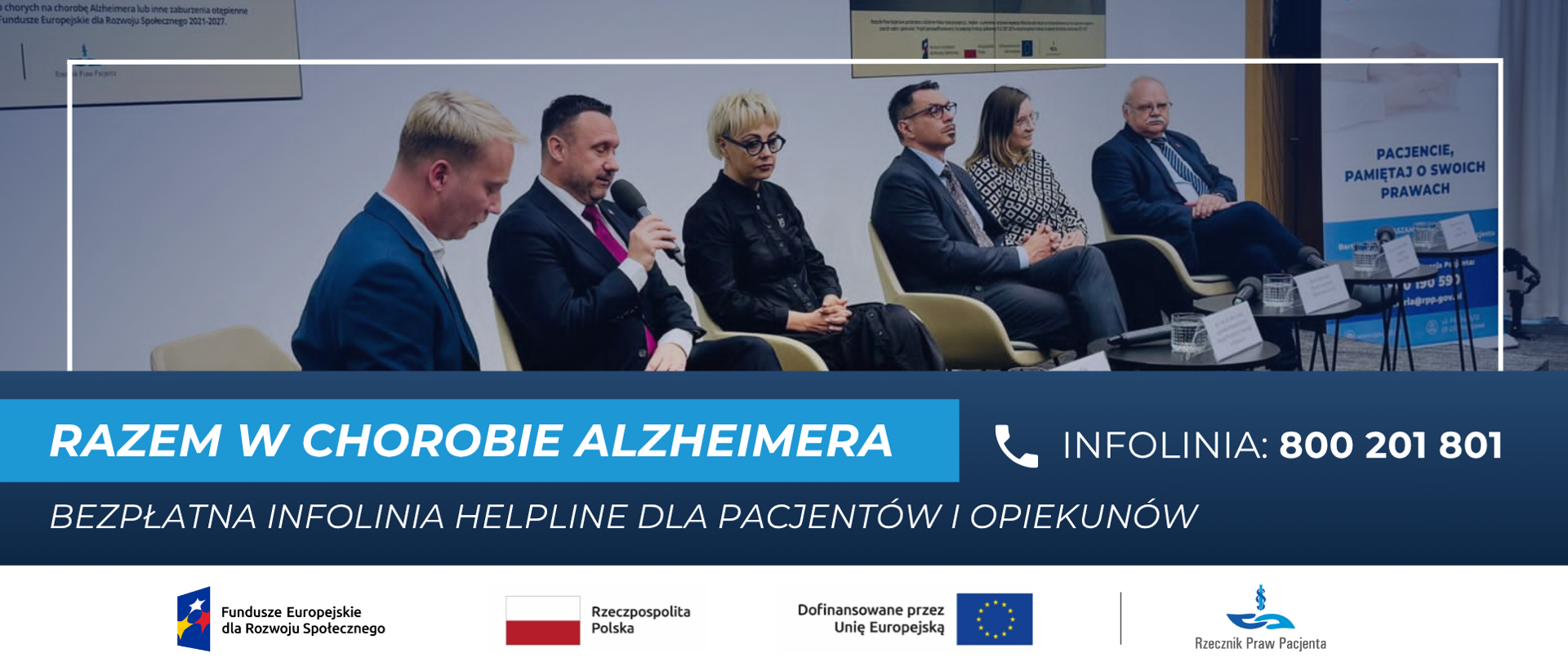 Uczestnicy debaty od lewej: Konrad Madejczyk, Jarosław Fiks, prof. Agnieszka Permoda-Pachuta, Konrad Korbiński, Edyta Ekwińska, Zygmunt Wierzyński