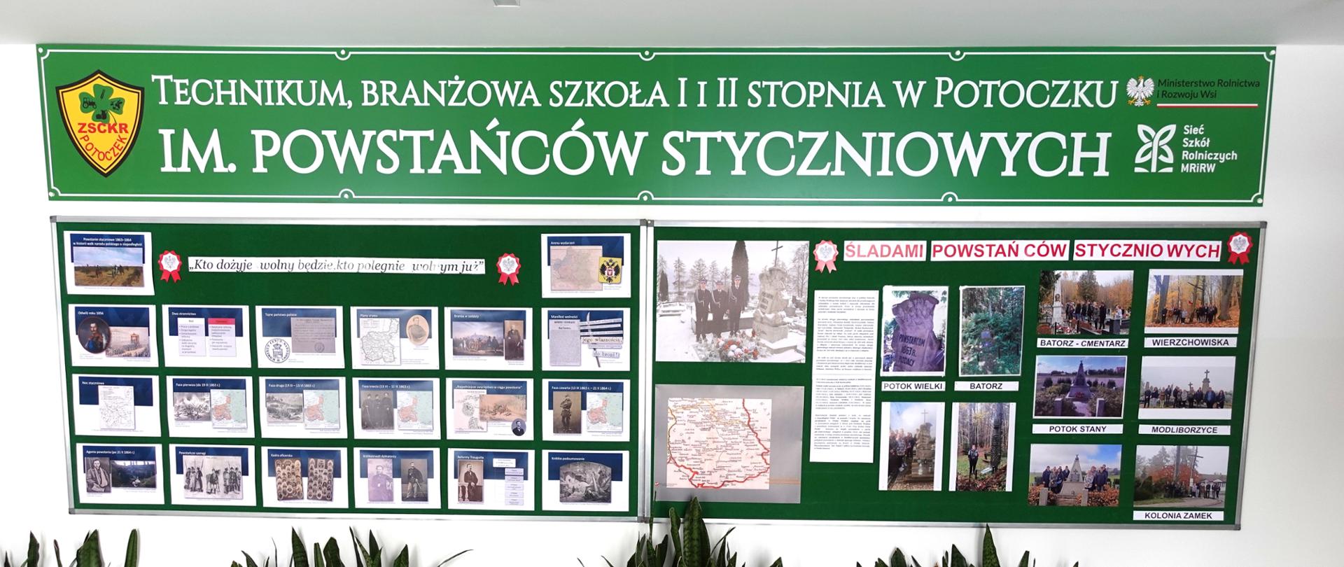 Technikum im. Powstańców Styczniowych, Branżowa Szkoła I Stopnia im. Powstańców Styczniowych