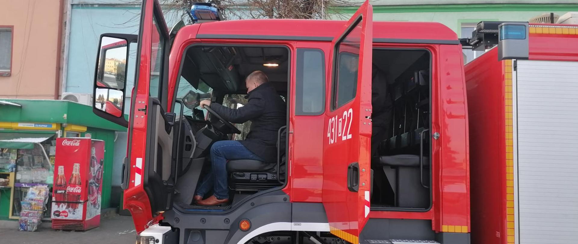 Podziękowanie za wkład w zakup auta