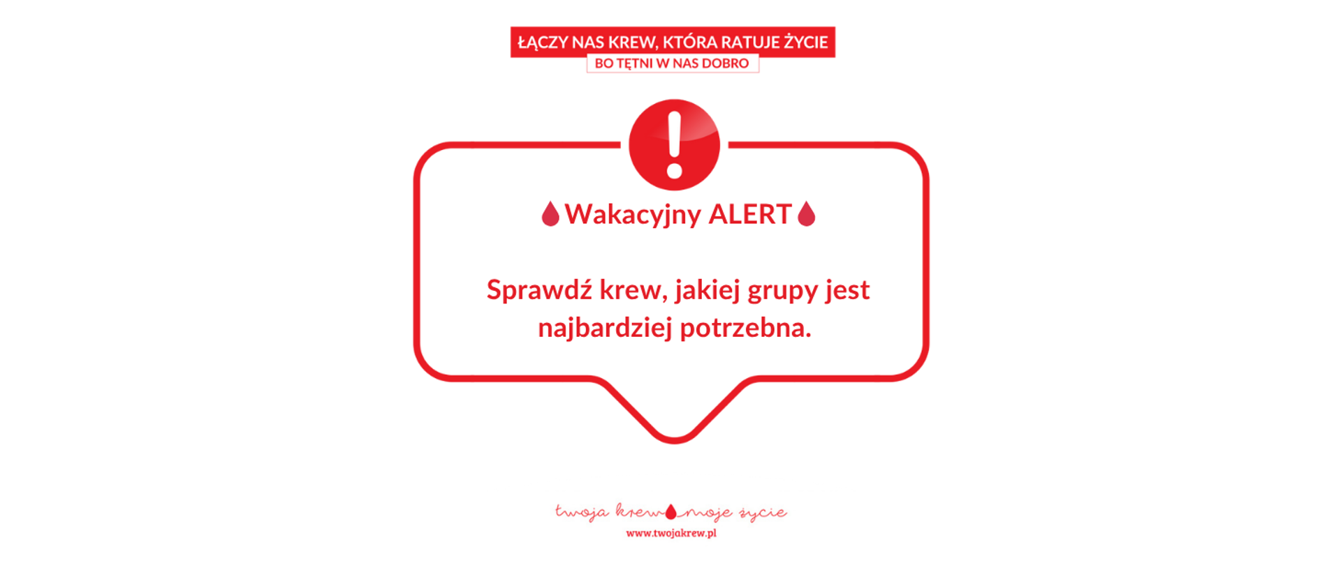 slajder_alert_(1460_x_616_px)