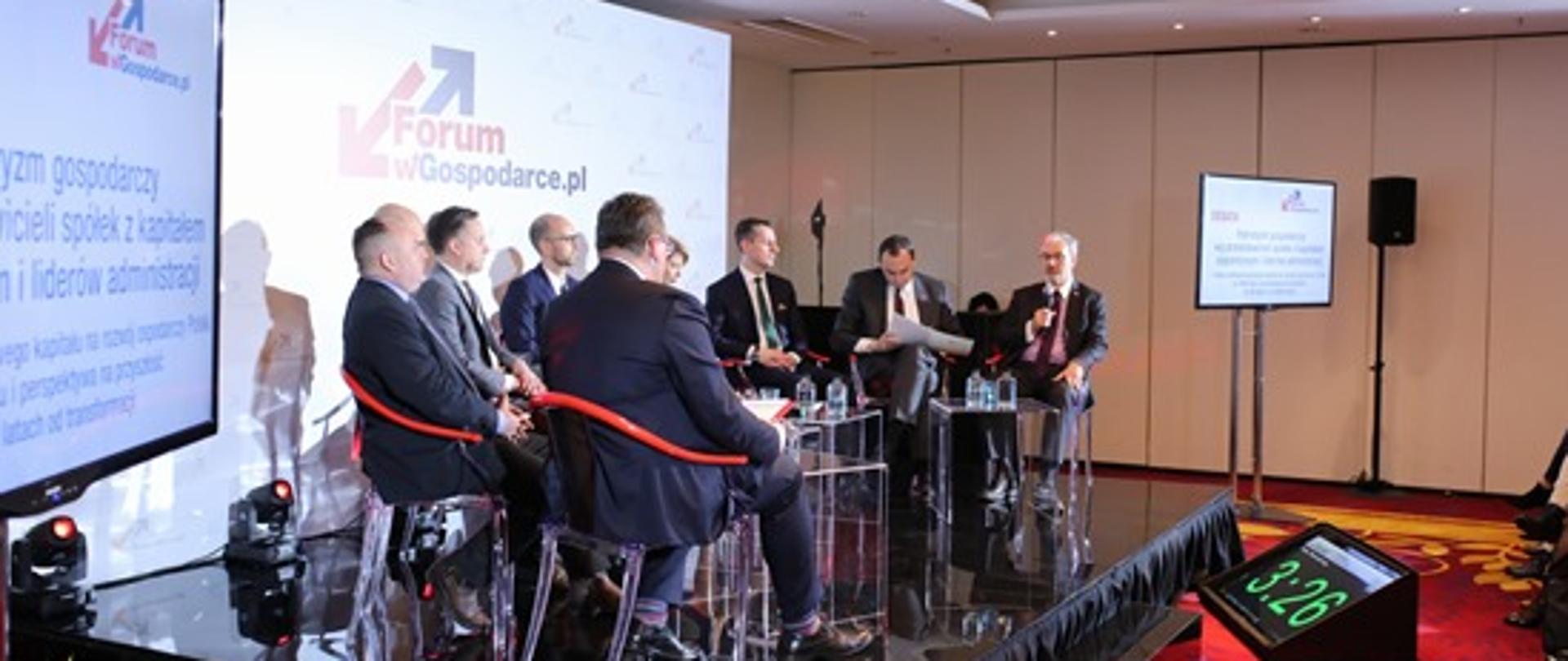 Rola i znaczenie kapitału zagranicznego - debata podczas Forum wGospodarce.pl