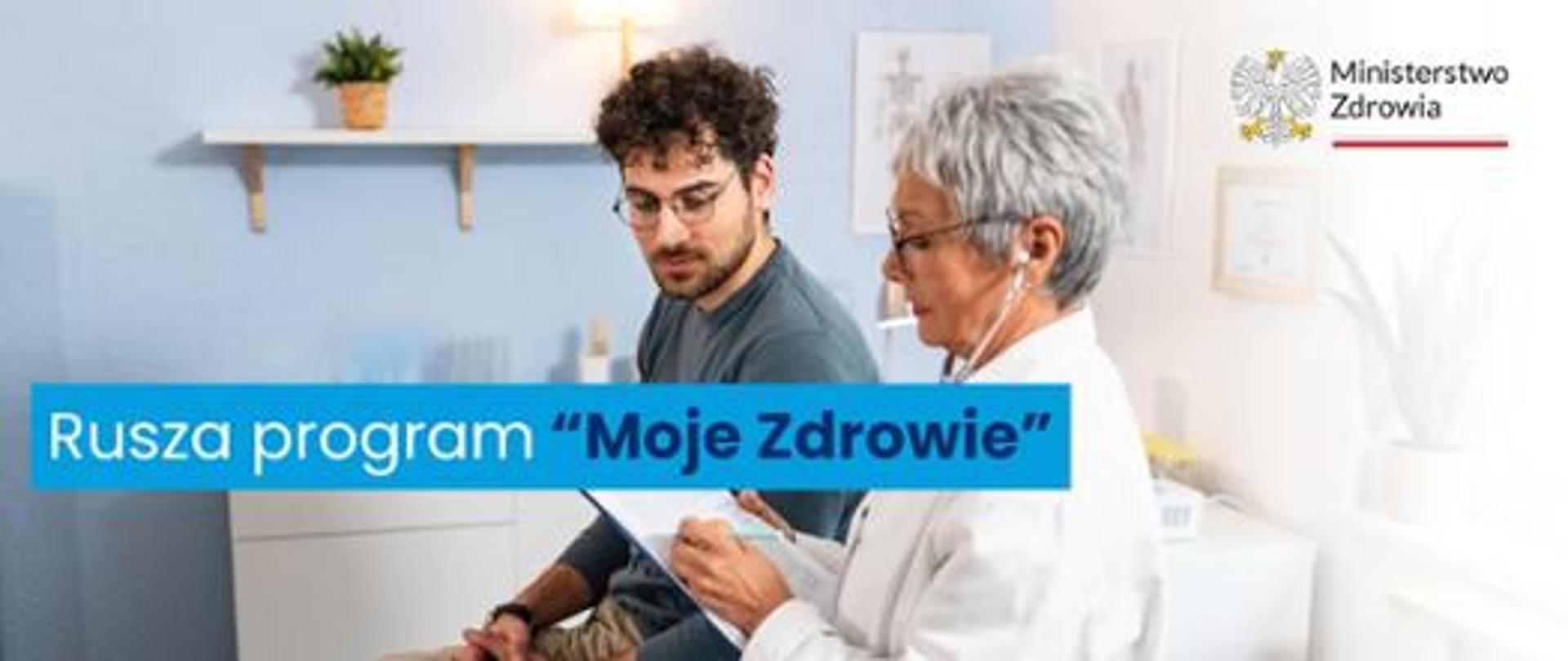 Moje Zdrowie - bilans zdrowia osoby dorosłej