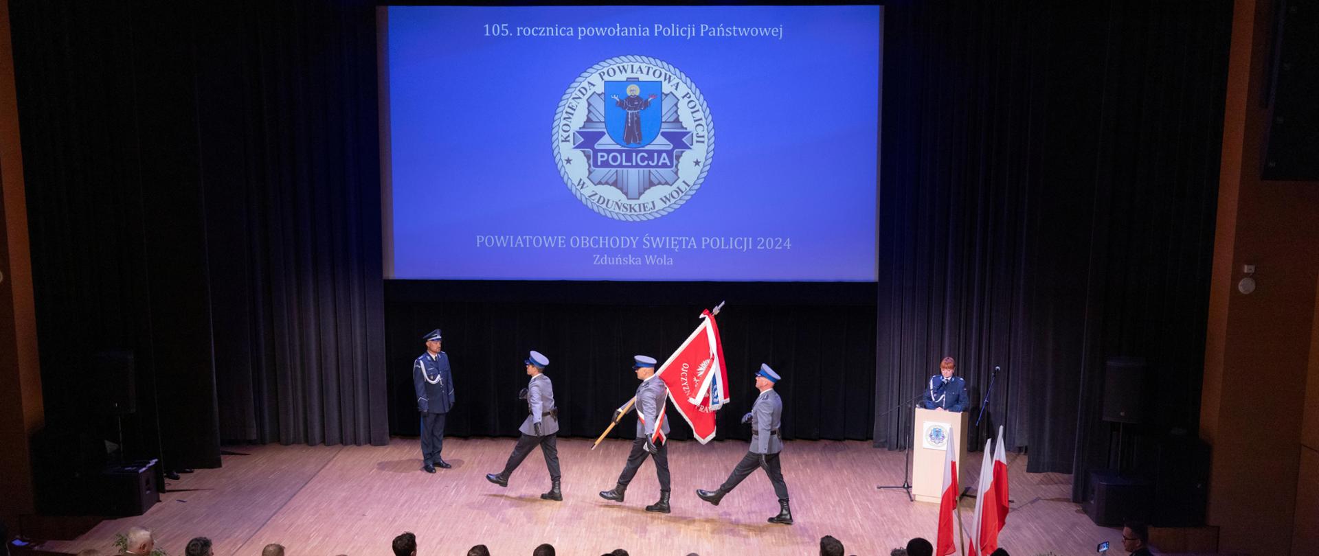 Uczestnicy uroczystości 105. rocznicy powstania Policji Państwowej