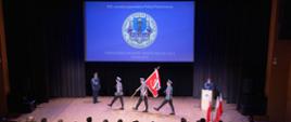 Uczestnicy uroczystości 105. rocznicy powstania Policji Państwowej