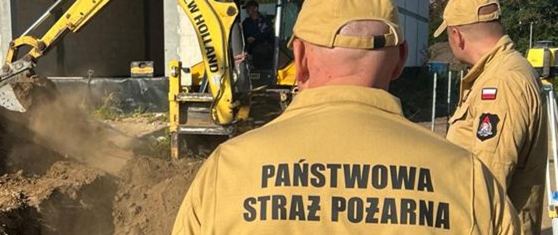 Budowa JRG ul. Plażowa