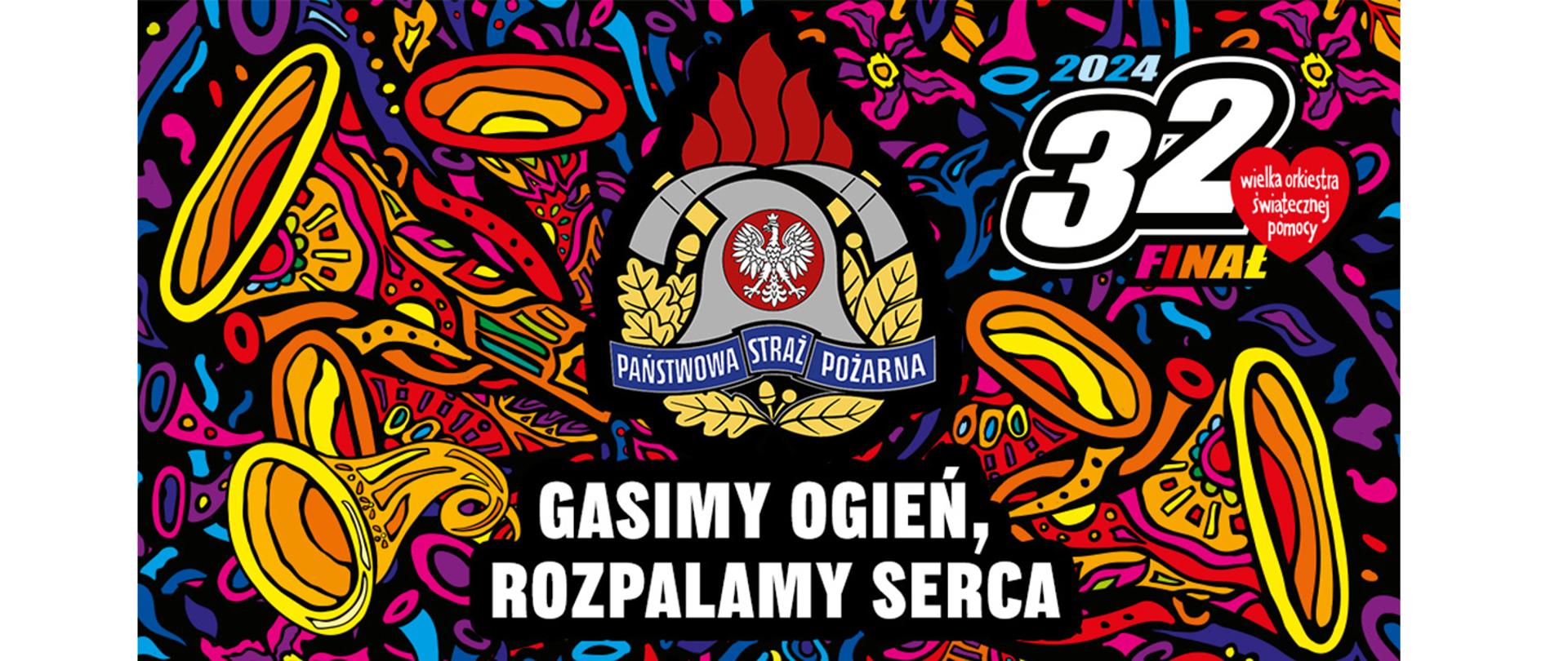 Przasnyscy strażacy PSP grają w 32 finale Wielkiej Orkiestry Świątecznej Pomocy!
„Gasimy ogień, rozpalamy serca”.
