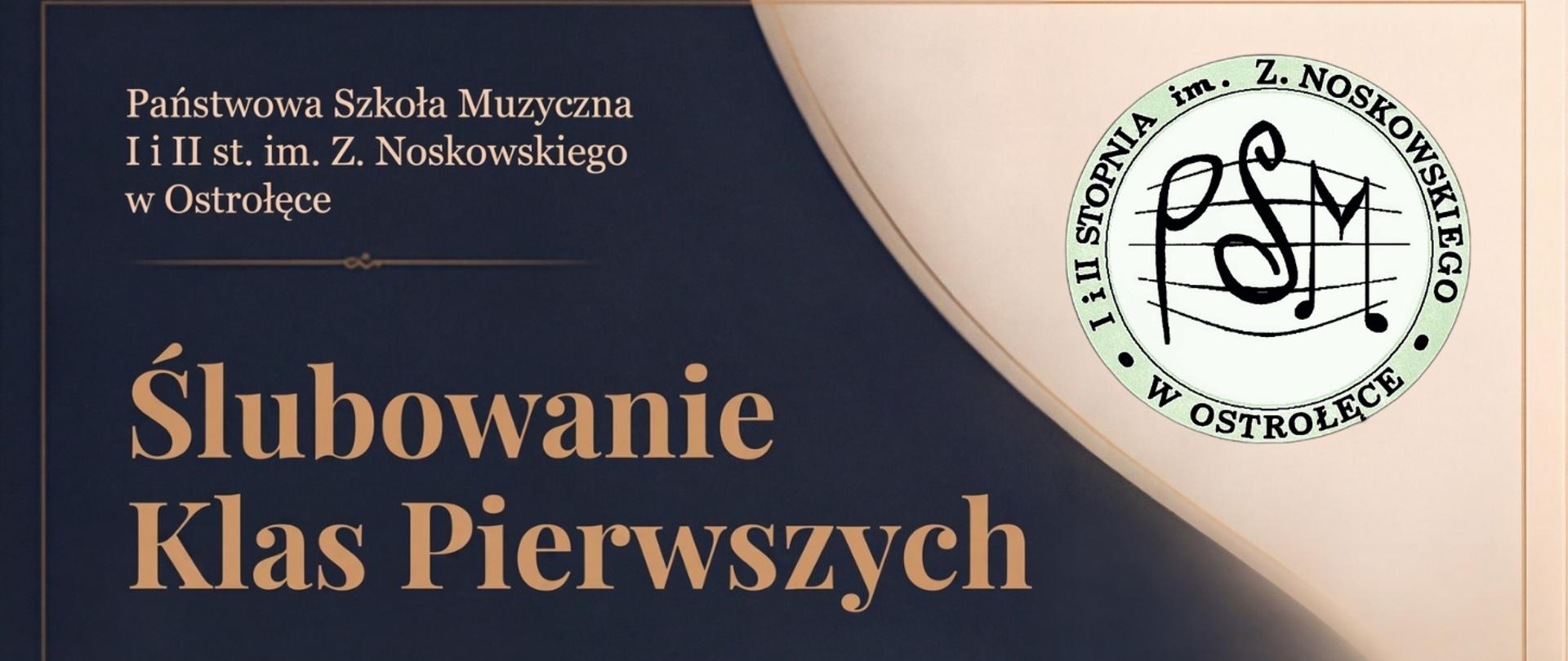 Plakat informujący o ślubowaniu klas pierwszych w dniu 29 września 2026 roku.