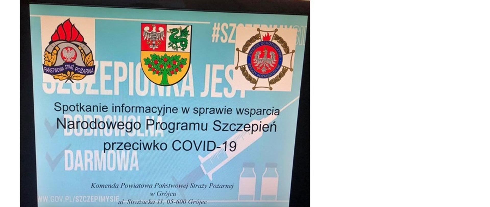 Zdjęcie pokazu slajdów ze spotkania dot. szczepień na COVID-19