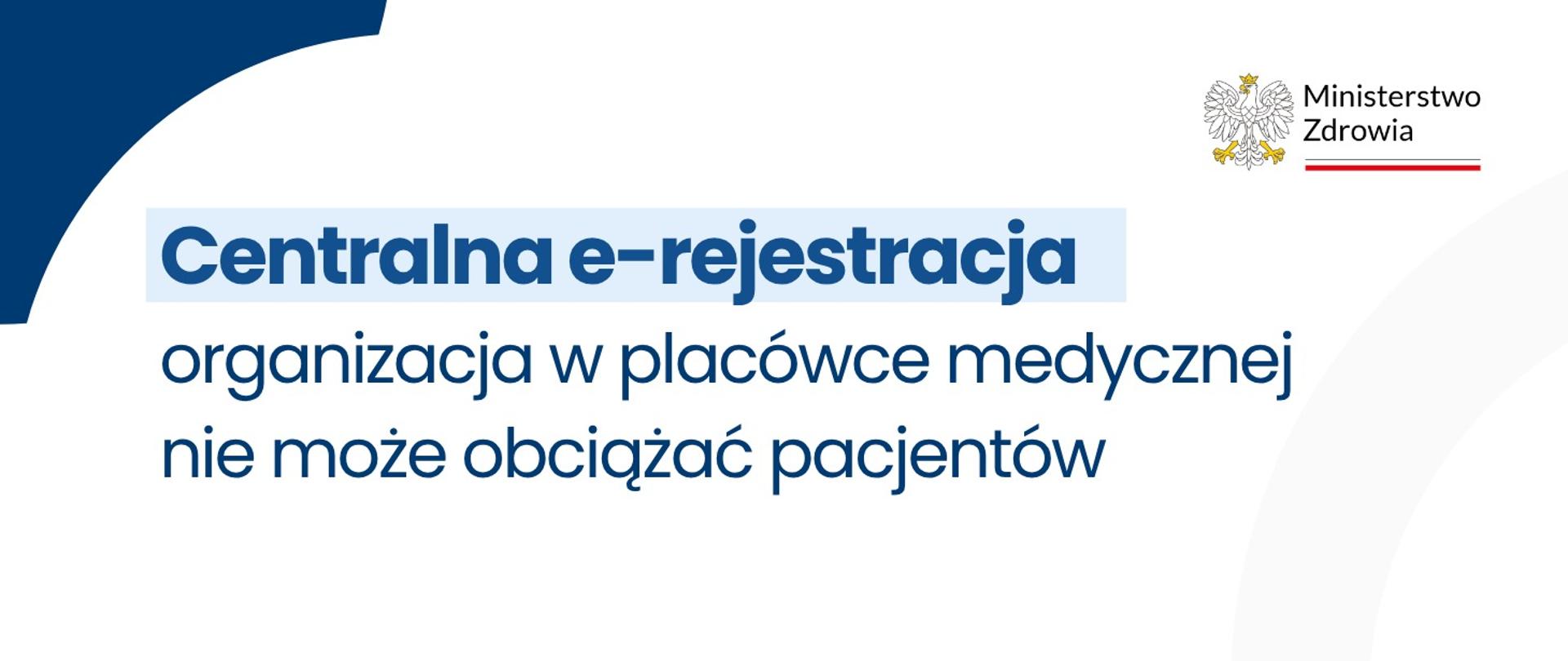 Centralna rej