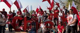 picnic polaco , foto con las letras CHILE