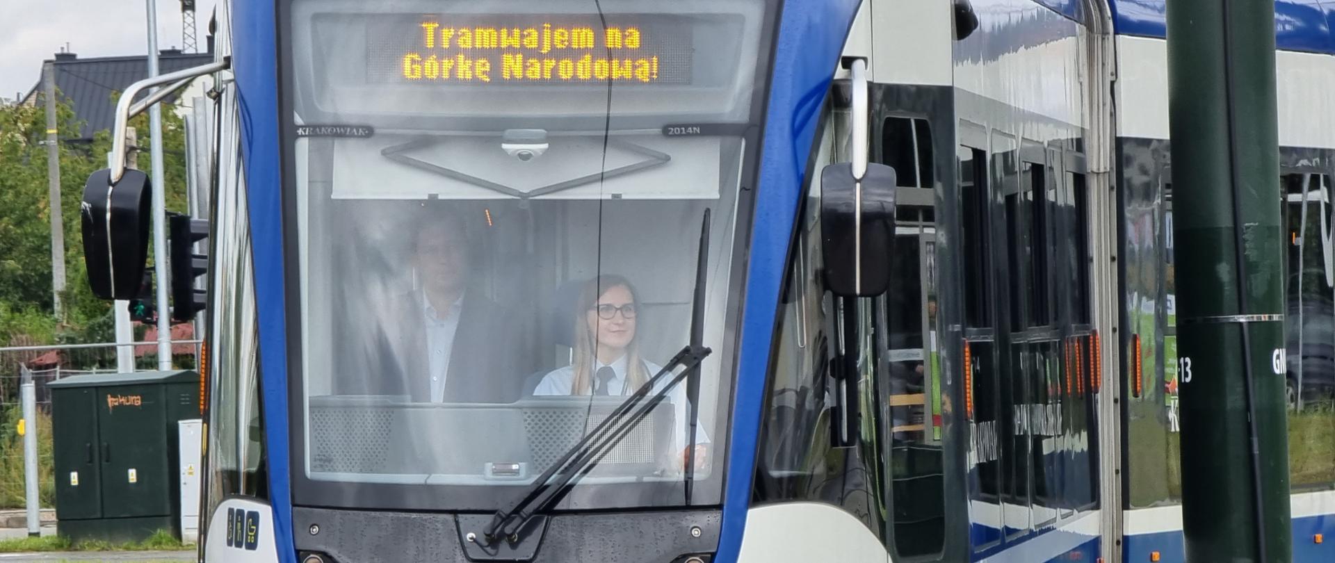 Pierwszy tramwaj wyjeżdża z Krowodrzy Górki na Górkę Narodową