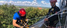 Mistrzostwa woj. dolnośląskiego strażaków Państwowej Straży Pożarnej w ratownictwie wysokościowym - Panorama
