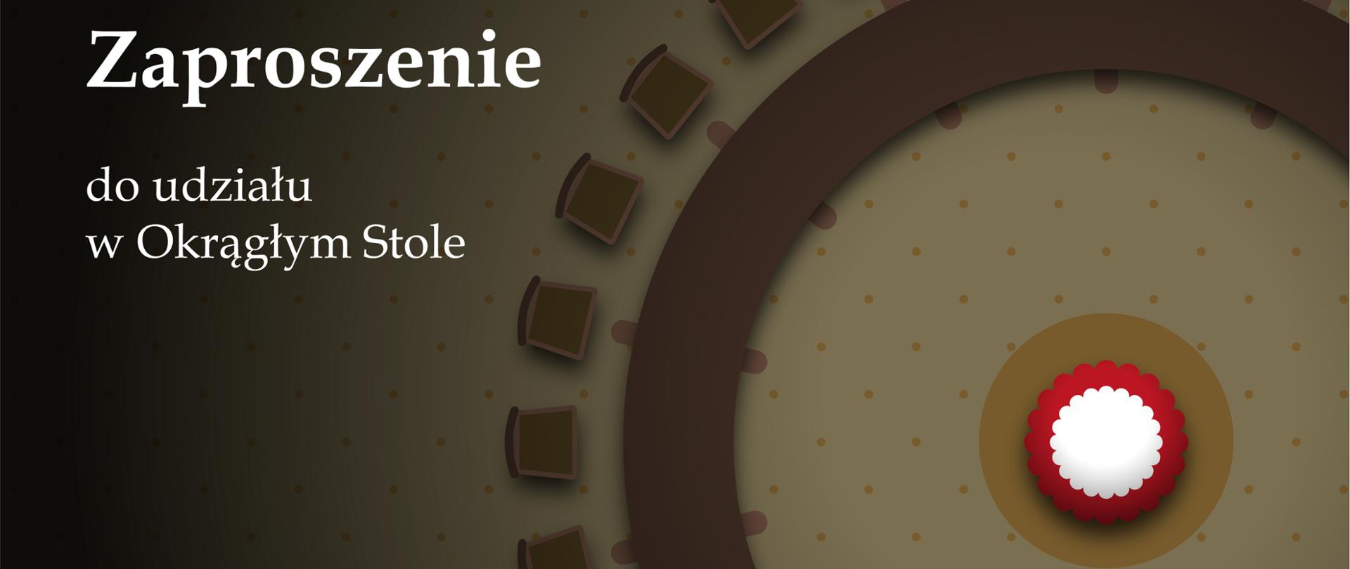 Zaproszenie do udziału w „Okrągłym stole” edukacyjnym