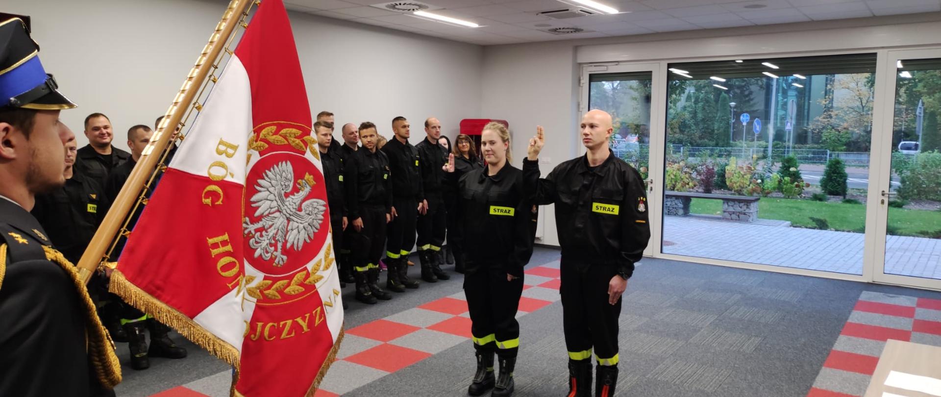 Ślubowanie strażaków