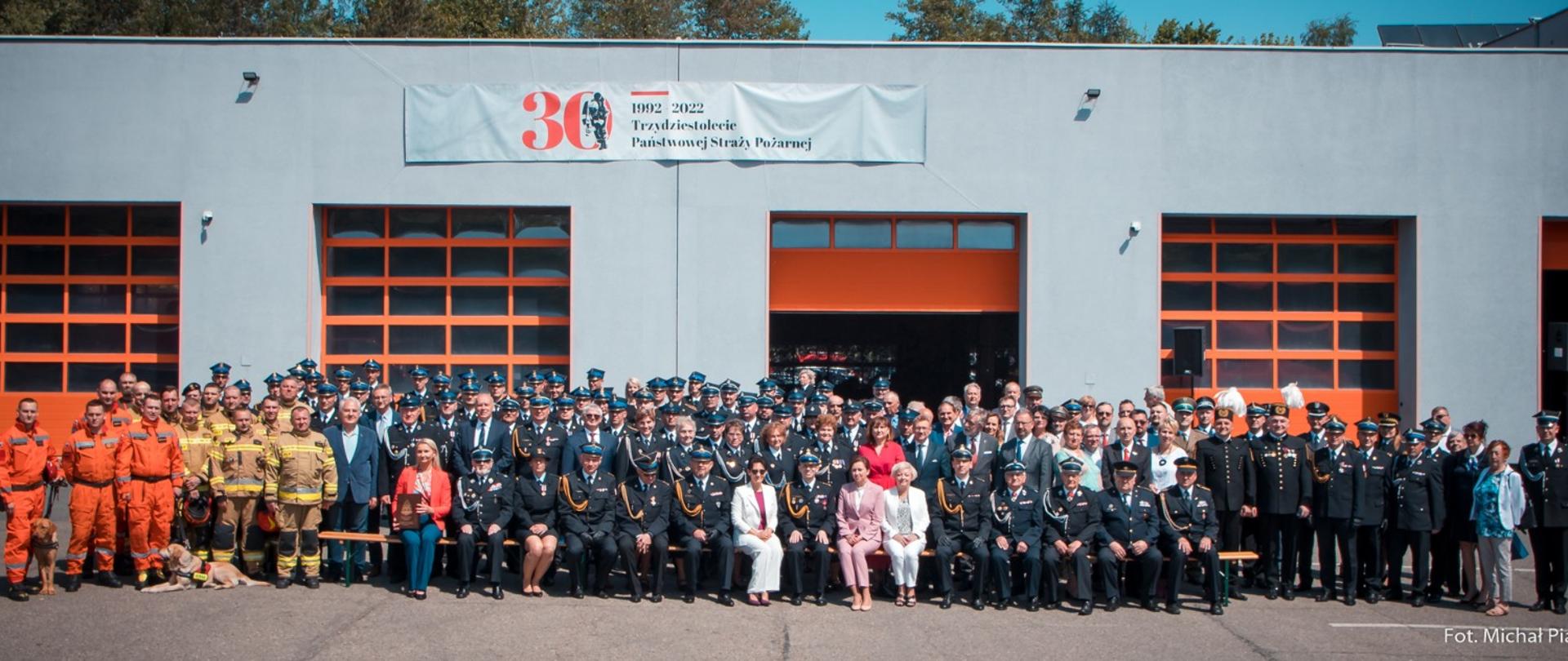 Pamiątkowe zdjęcie z okazji Jubileuszu 30-lecia PSP