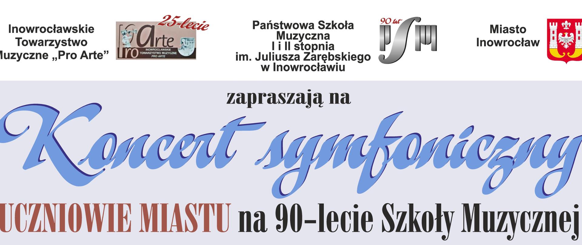 Plakat Koncert Uczniowie Miastu 2023 