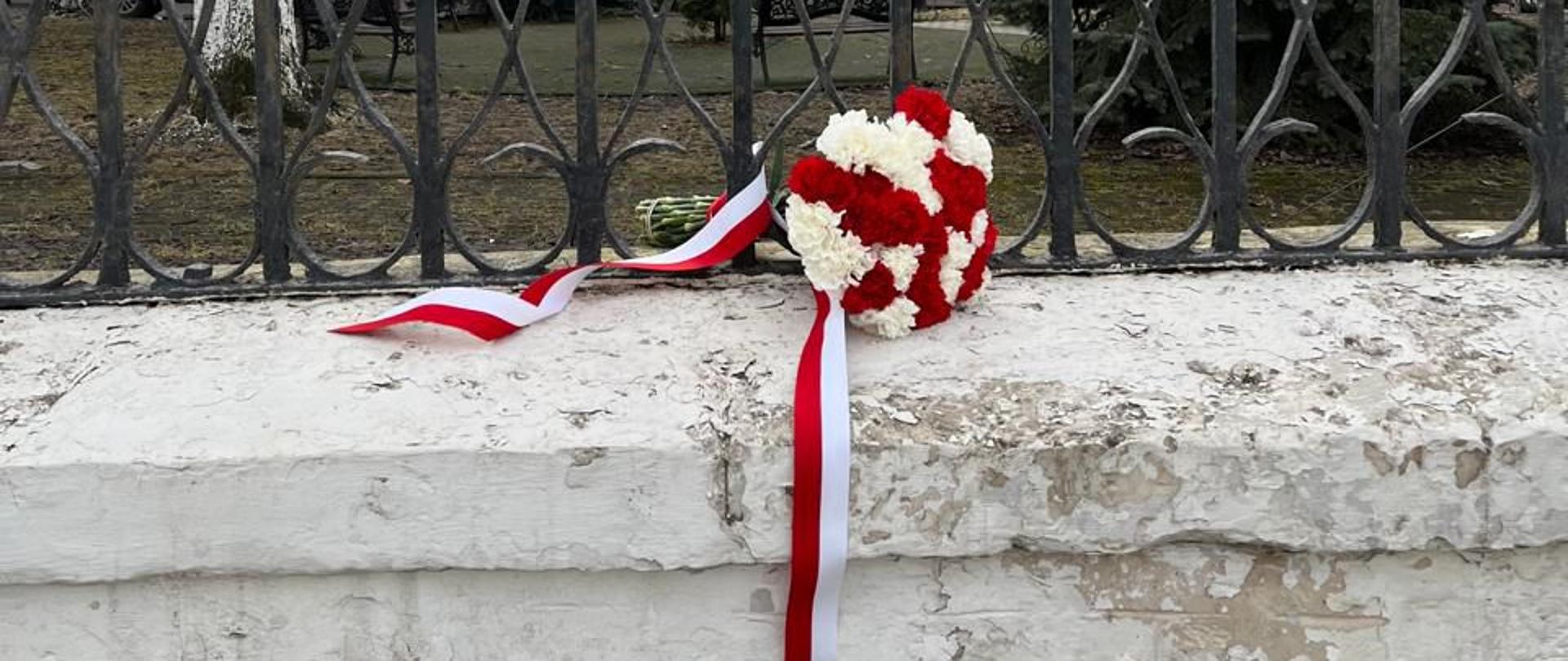 Uniwersytet Twer 111