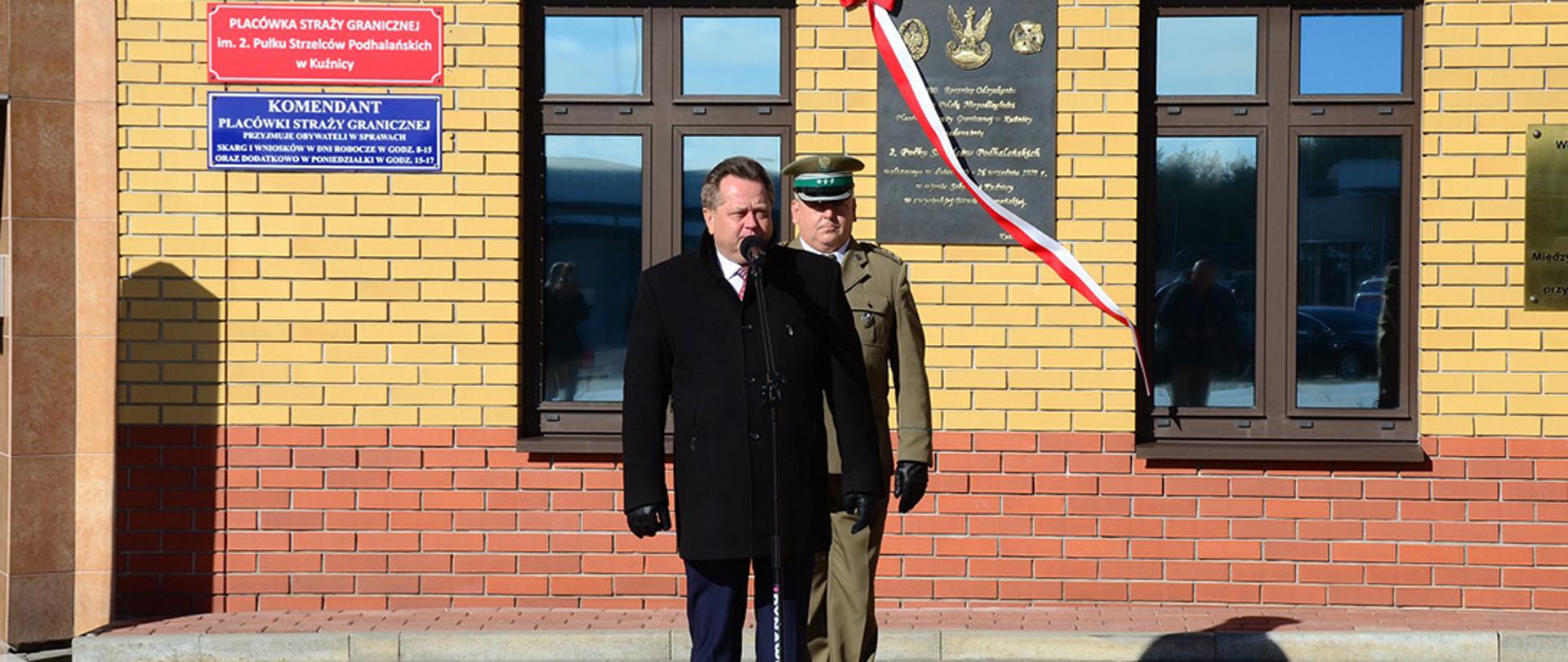 Nadanie imienia 2. Pułk Strzelców Podhalańskich placówce straży granicznej w Kuźnicy