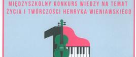 Dyplom na jasnoniebieskim tle z delikatnym, czerwonym obramowaniem. Od góry wstawiona jest nazwa szkoły, poniżej drukowanymi i czerwonymi literami nazwa konkurs, jeszcze niżej kolorowe logo. Mniej więcej na środku imię i nazwisko uczennicy, nazwa szkoły muzycznej z której pochodzi i zajęte miejsce. Na dole wymienieni są jurorzy i podana miejscowość oraz data konkursu. 