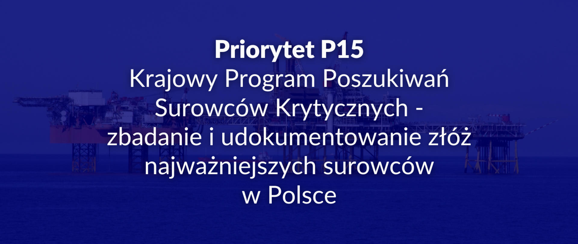 Priorytet P15
