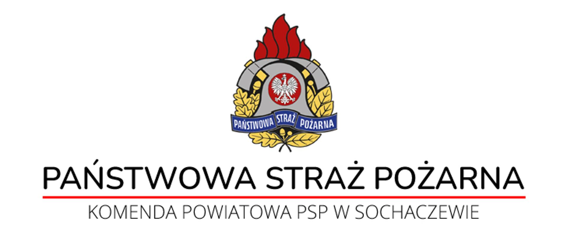 Logo PSP z podpisami - Państwowa Straż Pożarna oraz Komenda Powiatowa PSP w Sochaczewie