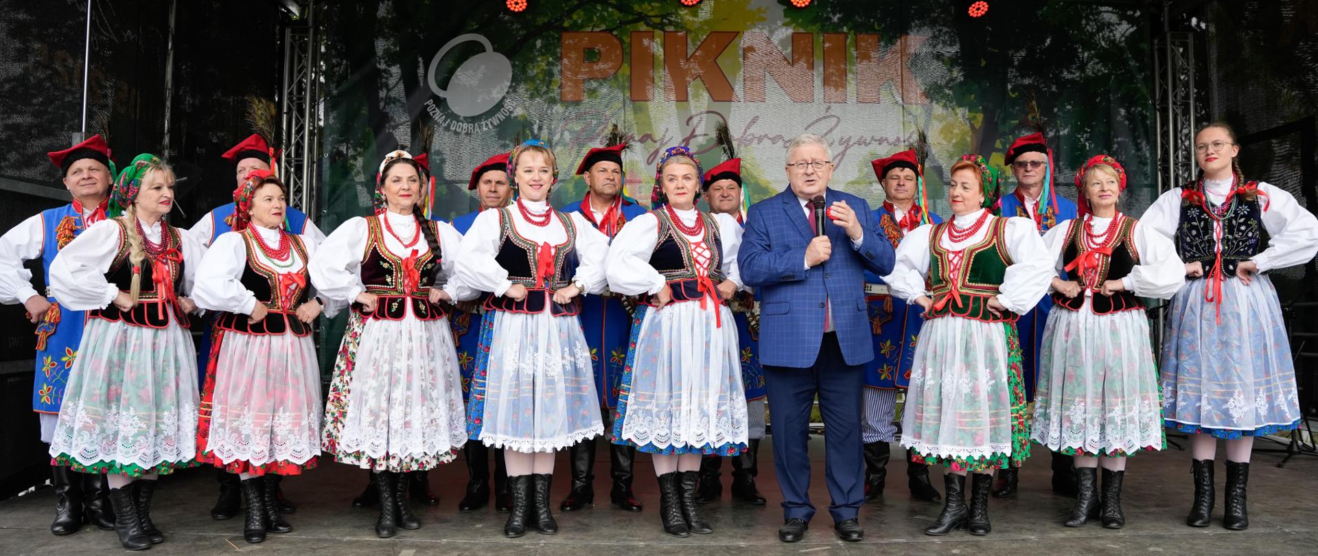 Piknik „Poznaj Dobrą Żywność”