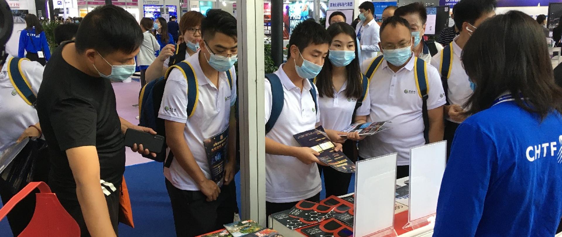 Targi China Hi-Tech Fair 1