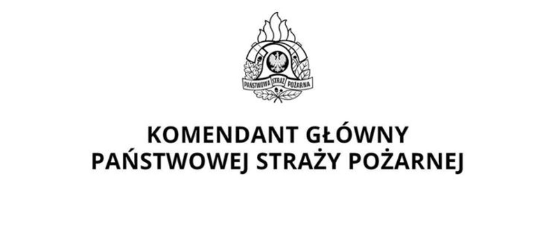 Logotyp Komendanta Głównego Państwowej Straży Pożarnej