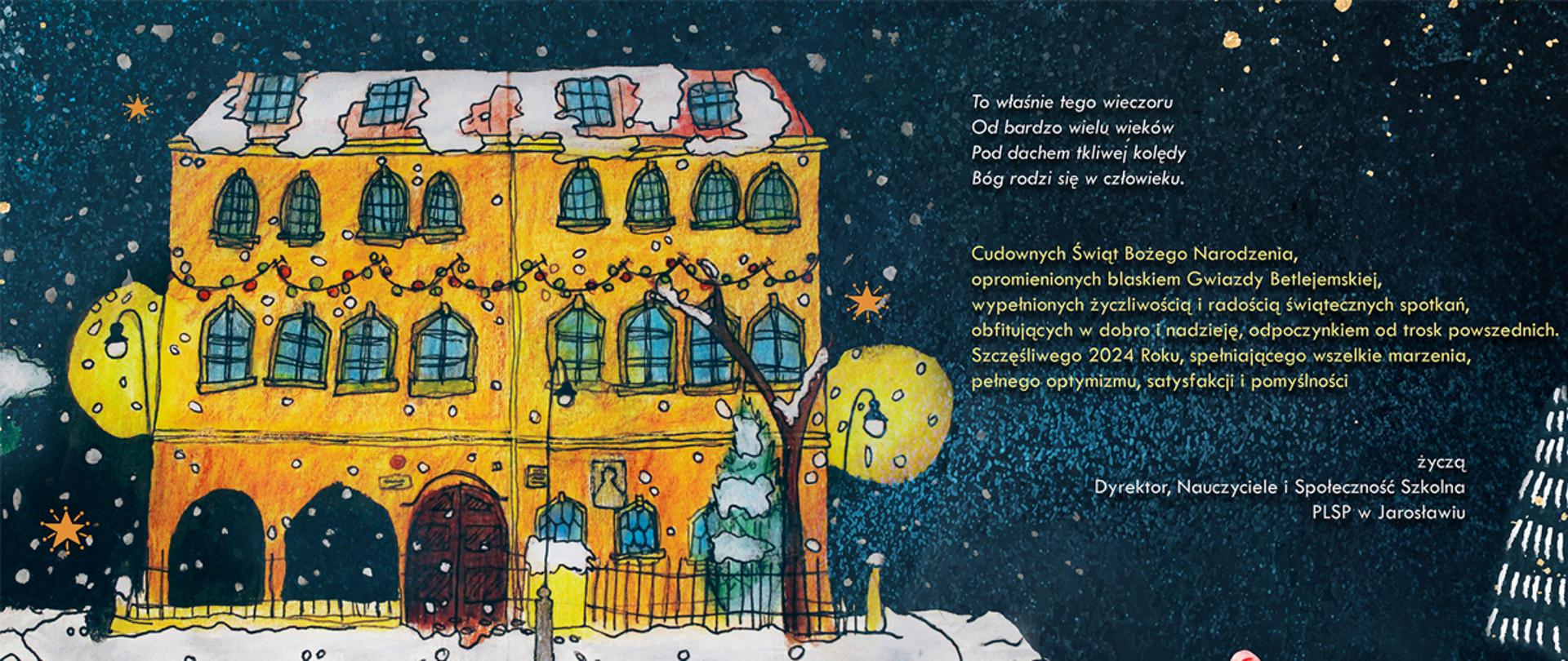 Na granatowym tle umieszczono w kolorze żółtym grafikę budynku szkoły. Po prawej stronie umieszczono świąteczne życzenia. W prawym dolnym rogu znajduje się logo szkoły.