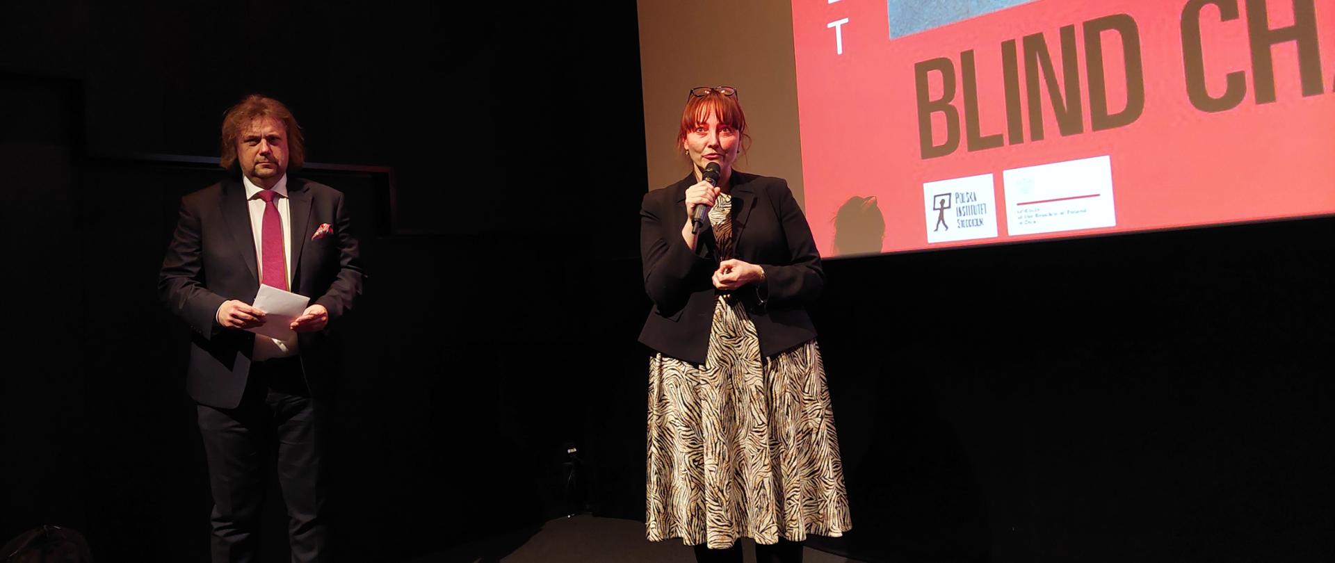 Kieślowski Blind Chance