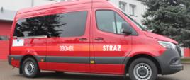 Sbus