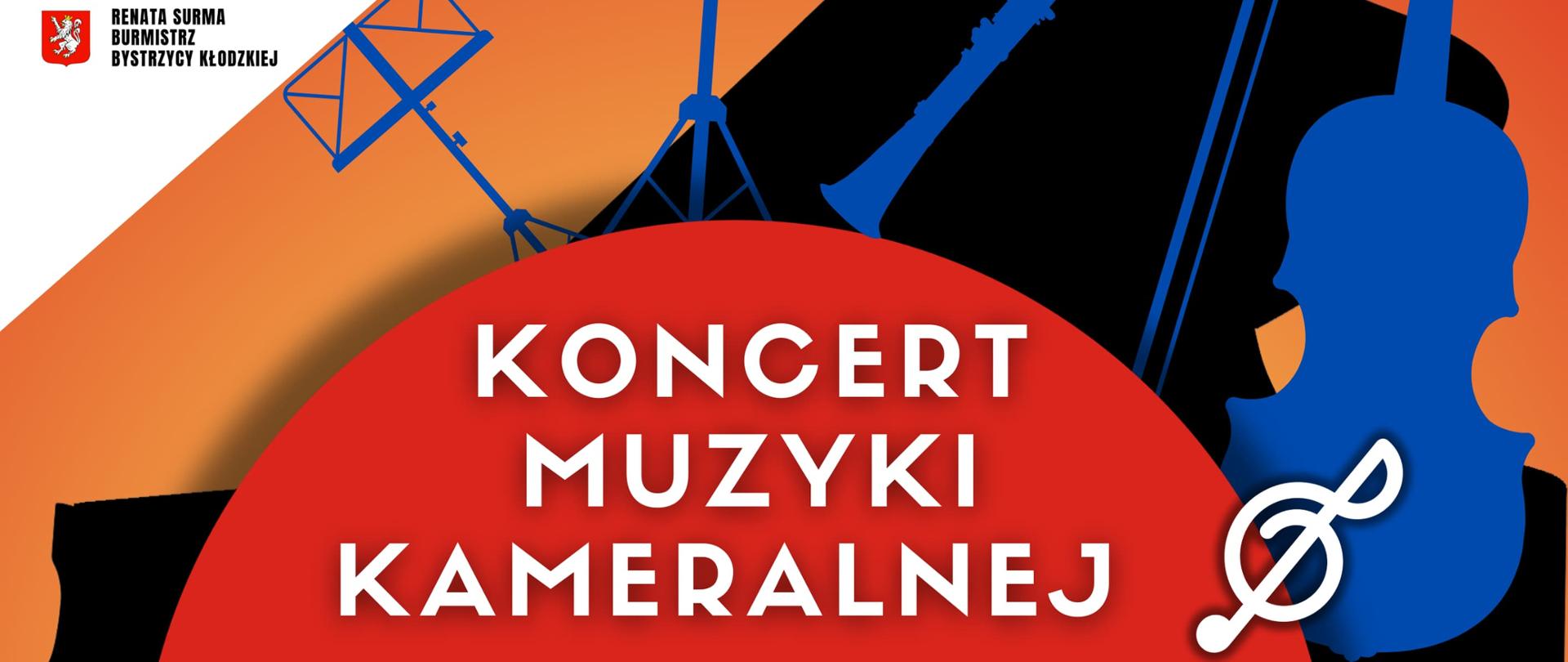 Koncert muzyki kameralnej oraz laureatów XXVIII Bystrzyckiego Konkursu Zespołów Kameralnych 