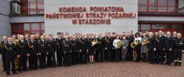 17 lutego 2023 roku w Komendzie Powiatowej Państwowej Straży Pożarnej w Staszowie odbyła się uroczysta zbiórka z okazji zakończenia służby i przejścia na zaopatrzenie emerytalne st.ogn Zbigniewa Kruzla 
