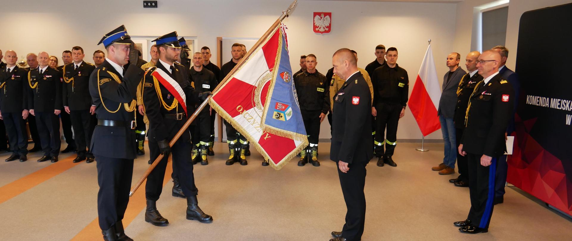 powołanie komendanta