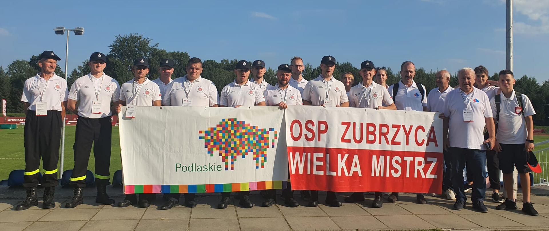 OSP Zubrzyca Wielka na Krajowych Zawodach Sportowo - Pożarniczych