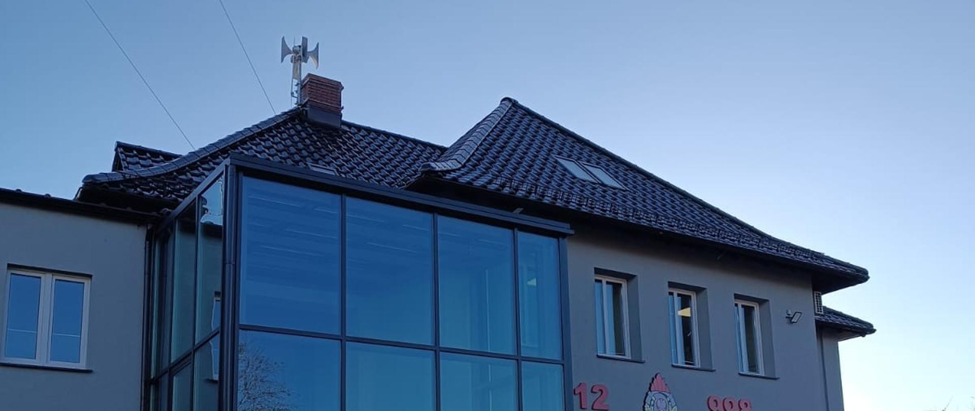 System Odbudowy Alarmowania i Ostrzegania