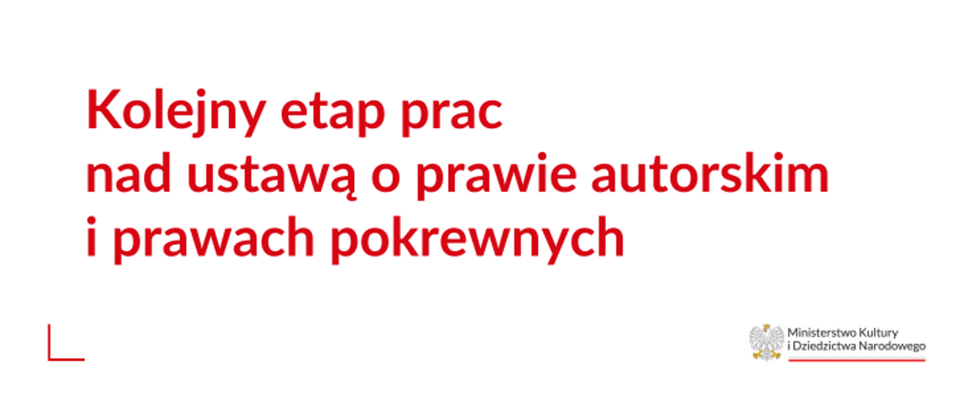 Rada Ministrów przyjęła projekt ustawy o zmianie ustawy o prawie autorskim i prawach pokrewnych oraz niektórych innych ustaw 