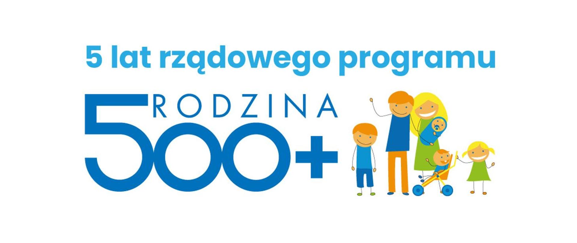 Logo 5 lat rządowego programu Rodzina 500+