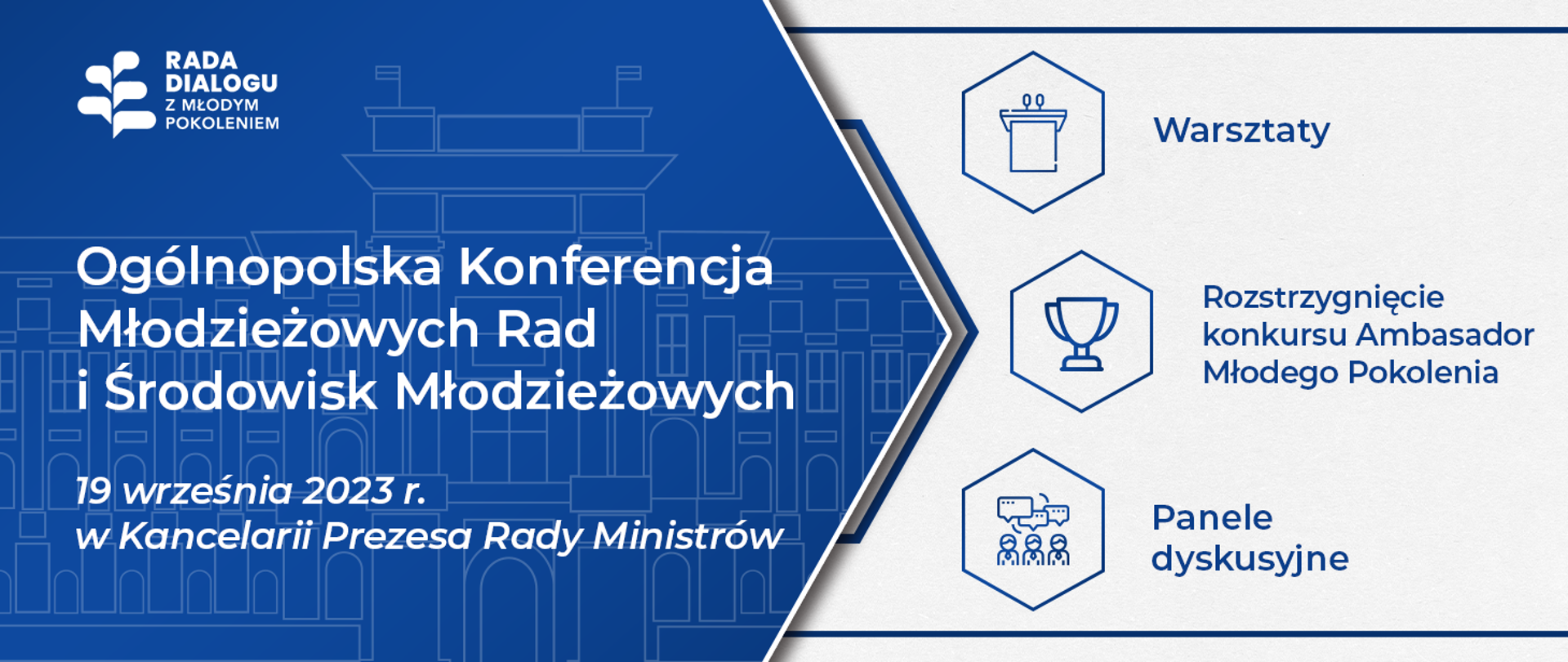 Ogólnopolska Konferencja Młodzieżowych Rad i Środowisk Młodzieżowych