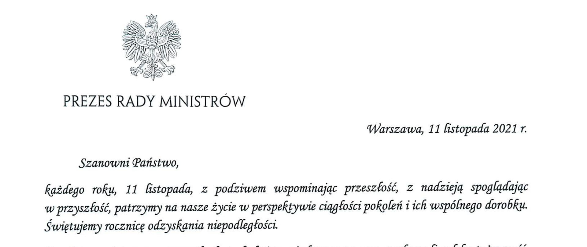 List Prezesa Rady Ministrów Mateusza Morawieckiego do członków korpusu służby cywilnej