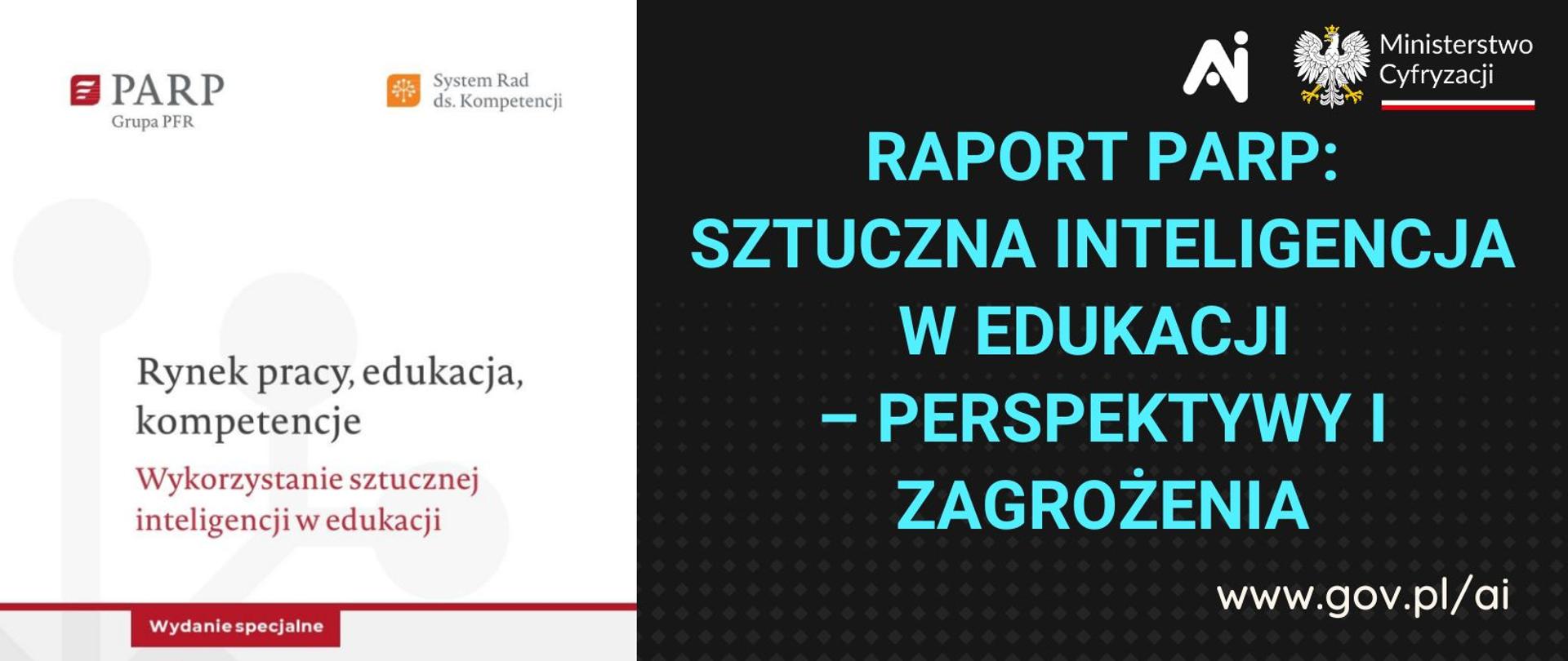 Raport PARP Sztuczna inteligencja w edukacji – perspektywy i zagrożenia
