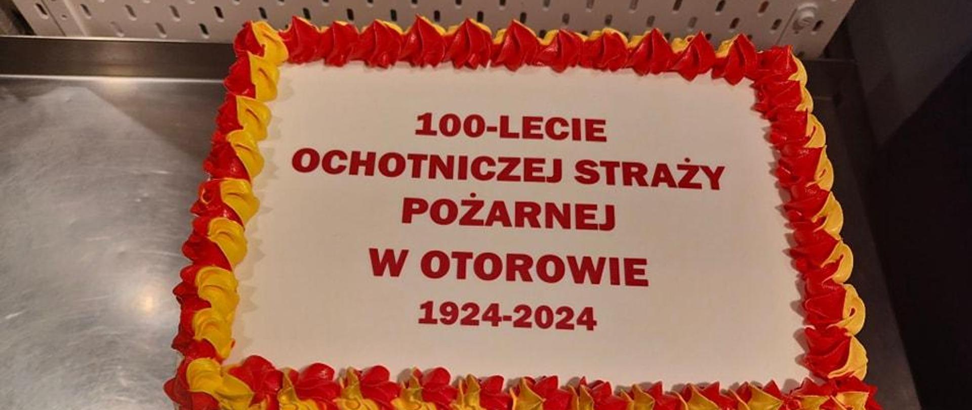 Jubileuszowy tort