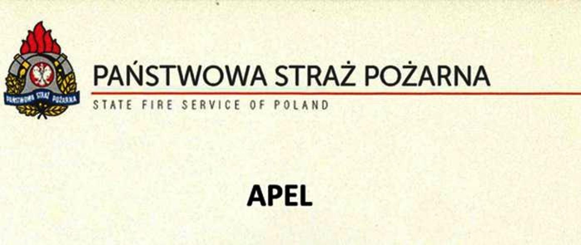 Komendant Główny PSP nadbryg. Andrzej Bartkowiak apeluje do wszystkich strażaków, którzy przeszli chorobę COVID-19 lub mają potwierdzoną obecność przeciwciał w organizmie, o oddawanie osocza – jest ono składnikiem krwi, który skutecznie wspomaga leczenie COVID-19