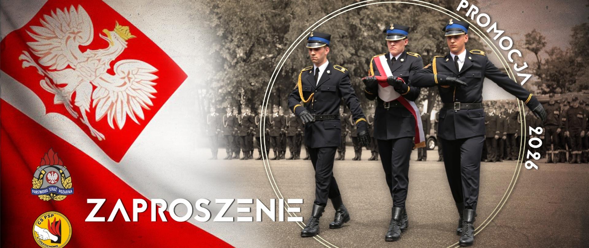 Okolicznościowa grafika z okazji promocji absolwentów. Po lewej fragment biało-czerwonej flagi z godłem na białym kolorze oraz logiem PSP oraz CS PSP na czerwonym kolorze. Obok słowo ZAPROSZENIE. Po prawej trzech kadetów CS PSP tworzących poczet flagowy maszeruje po placu wewnętrznym Szkoły. W głębi stojące w szyku kompanie